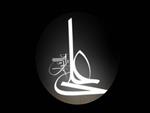  . . . كه نگين پادشاهي دهد از كرم . . .